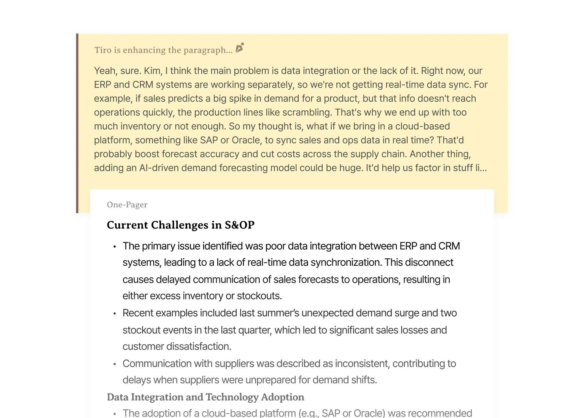 Real-time recording feature