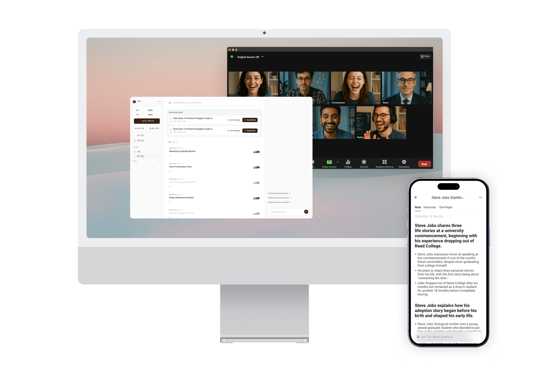 Device support preview